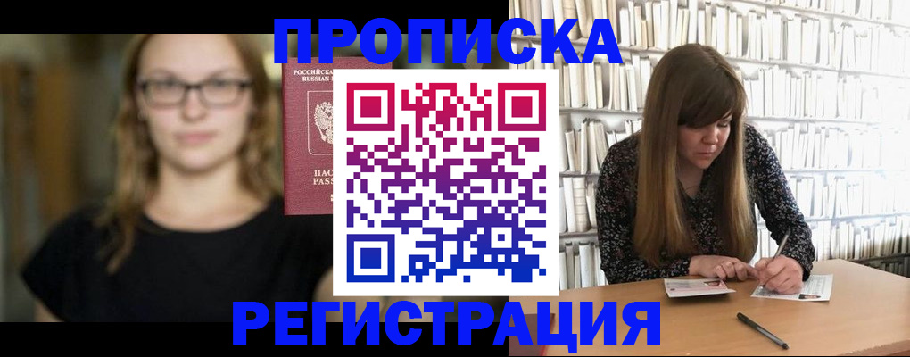 форма 3 в Курчалом